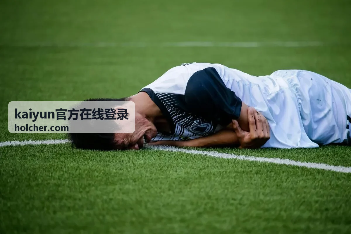 kaiyun官方在线登录奖励兑换流程示意图